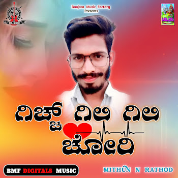 main img