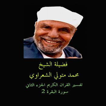 load img