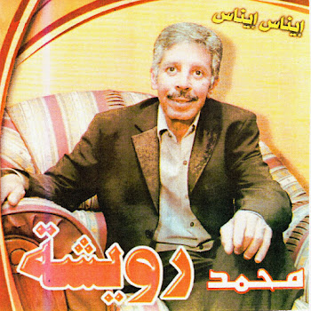 main img