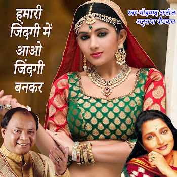 main img