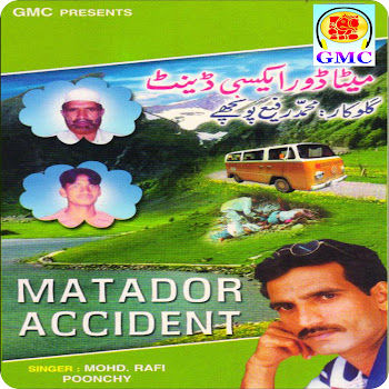 main img