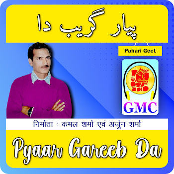 main img