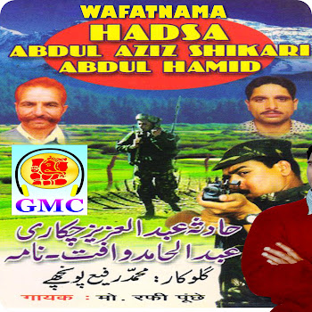 main img