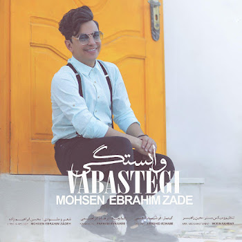 main img