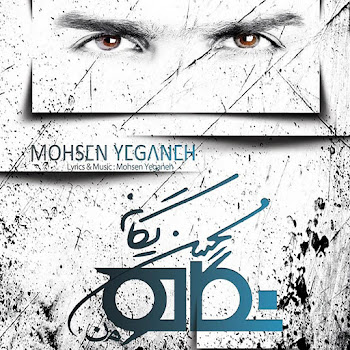 main img