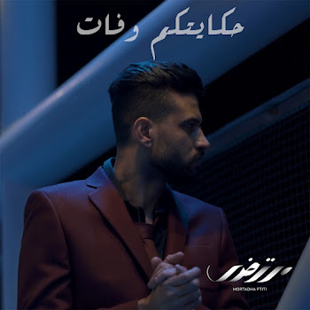 main img