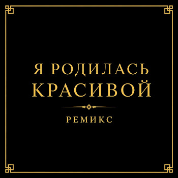 main img