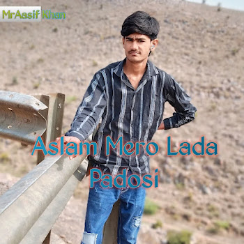 load img