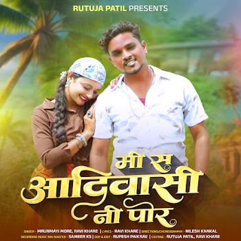 main img