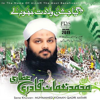 main img