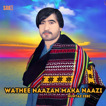 main img
