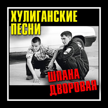 main img