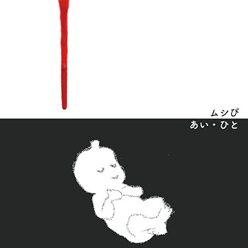 load img