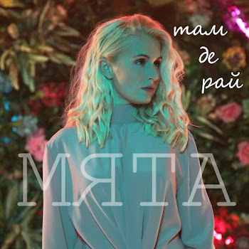 main img