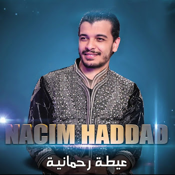 load img