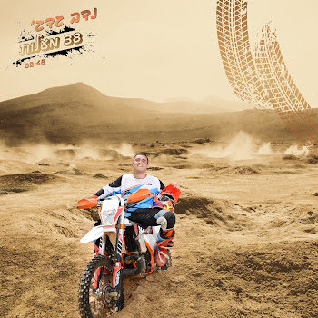 main img