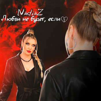 main img