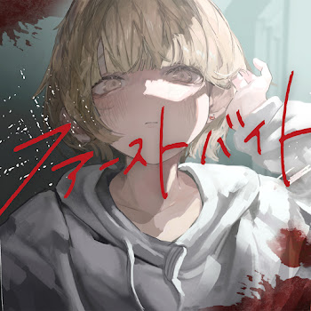 main img