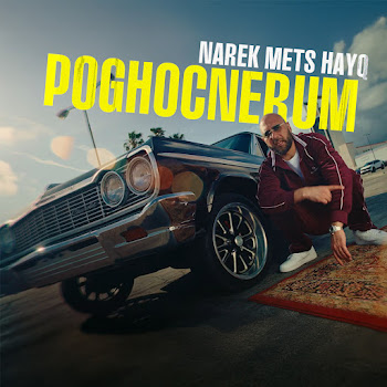 main img