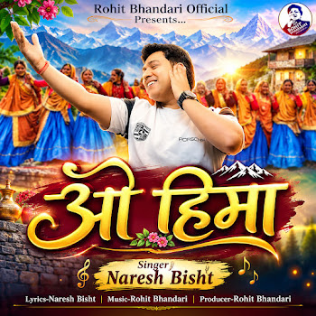 main img