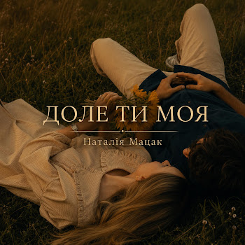 main img