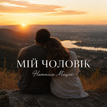 main img