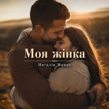 main img
