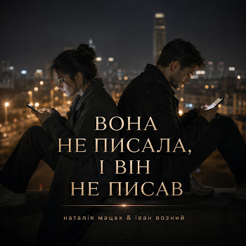 main img
