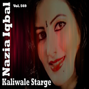 main img
