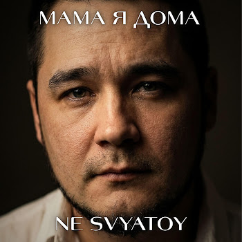 main img