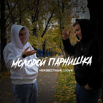 main img