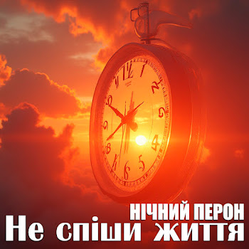 main img