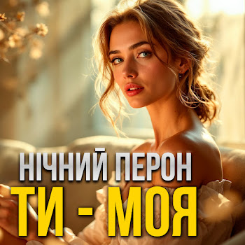 main img