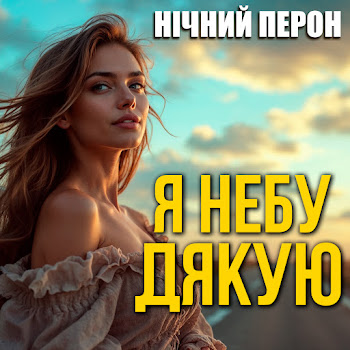 main img