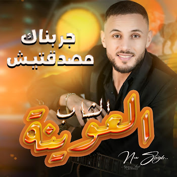 main img
