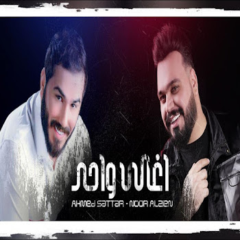 main img