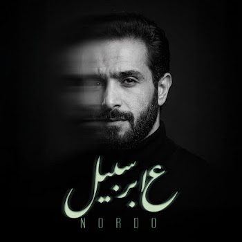 main img