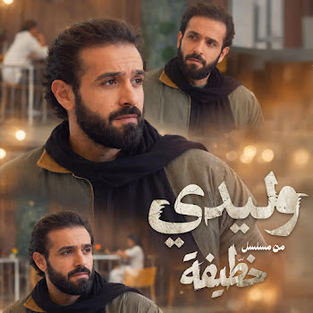 main img