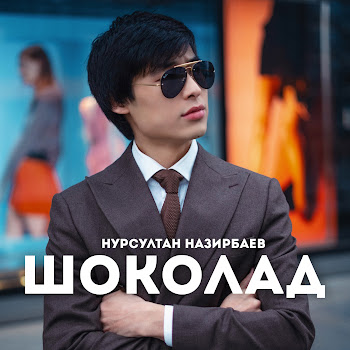main img