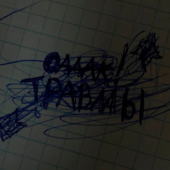 load img