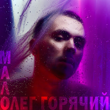 load img