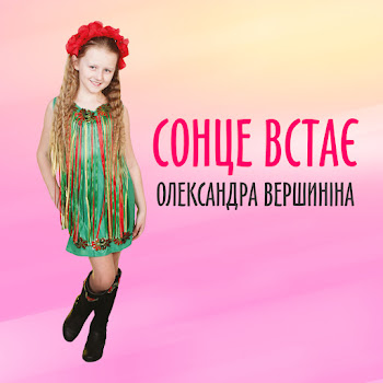 main img