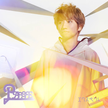 main img
