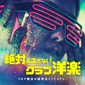 main img