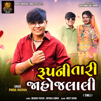 main img