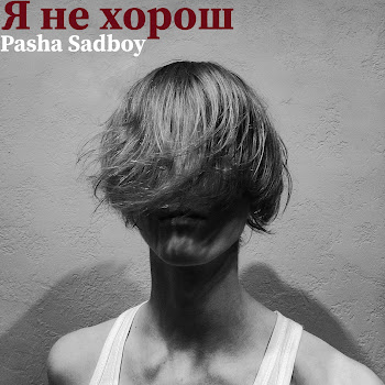 main img