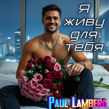 load img