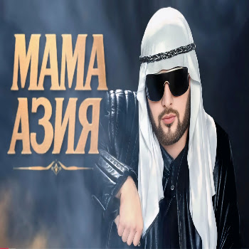 main img