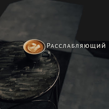 main img