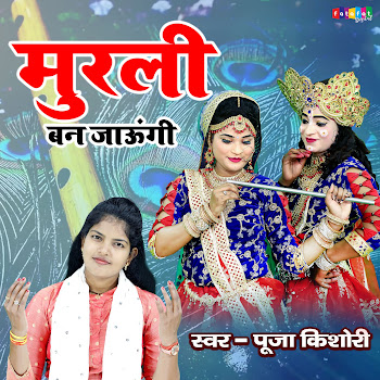 main img